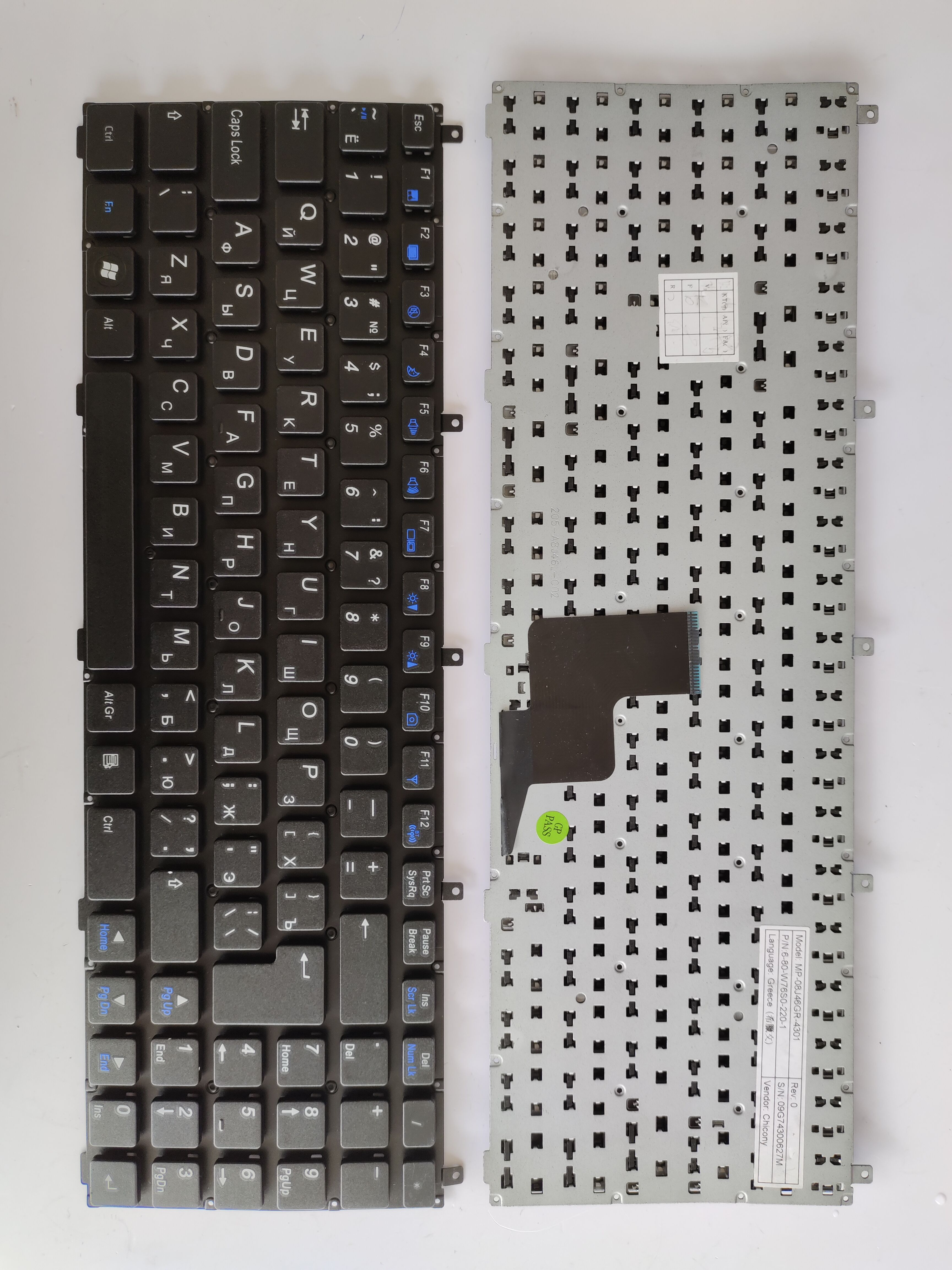 Picture of New Replacement Laptop Keyboard For CLEVO X8100 BLACK RU Layout